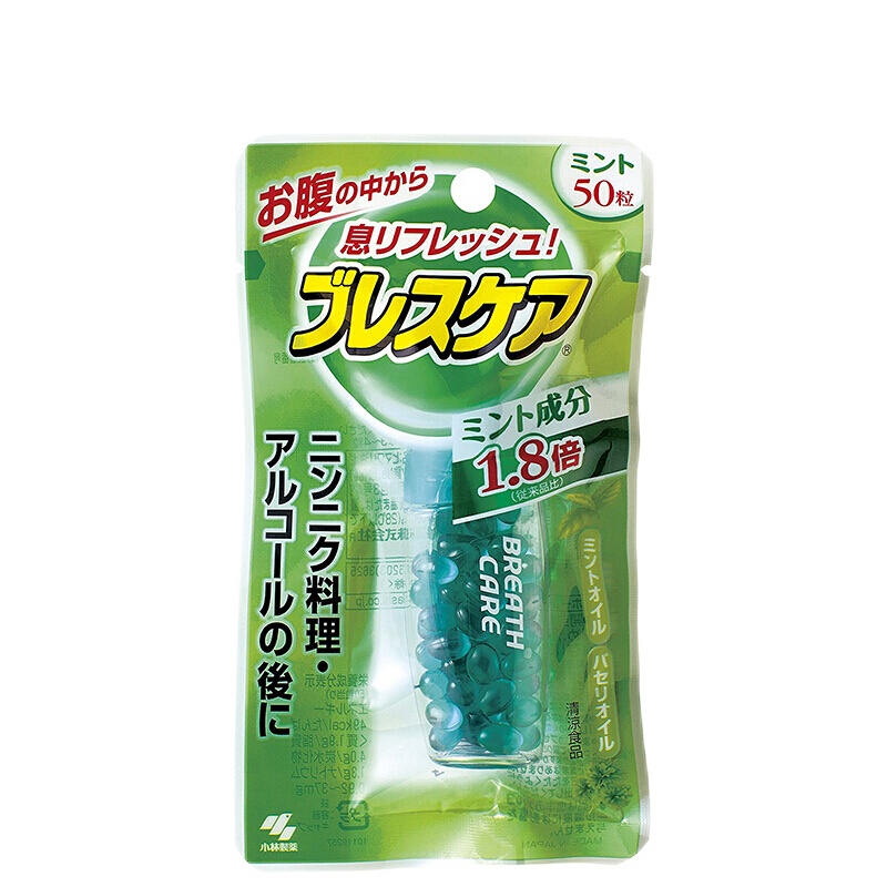 [日本原装进口]小林制药 BreathCare口香丸 强劲薄荷味 口气清新丸去口臭接吻糖 网红口香糖薄荷糖