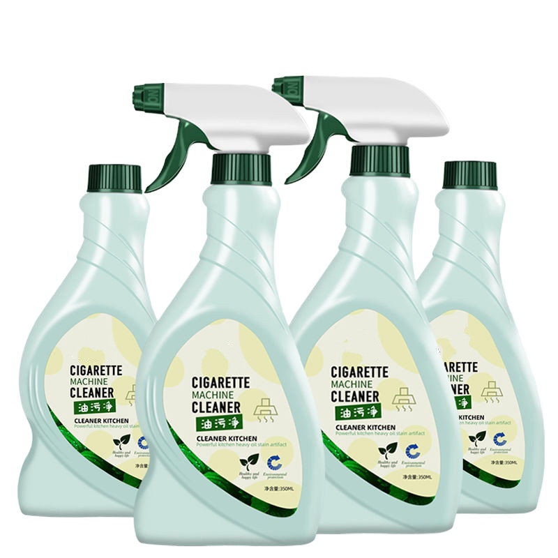 【品牌优选】抽油烟机清洗剂去油污清洁剂厨房重油污净强力油烟净泡沫除油神器车之惠(CHEZH 【4瓶】【家庭装】【泡沫款】