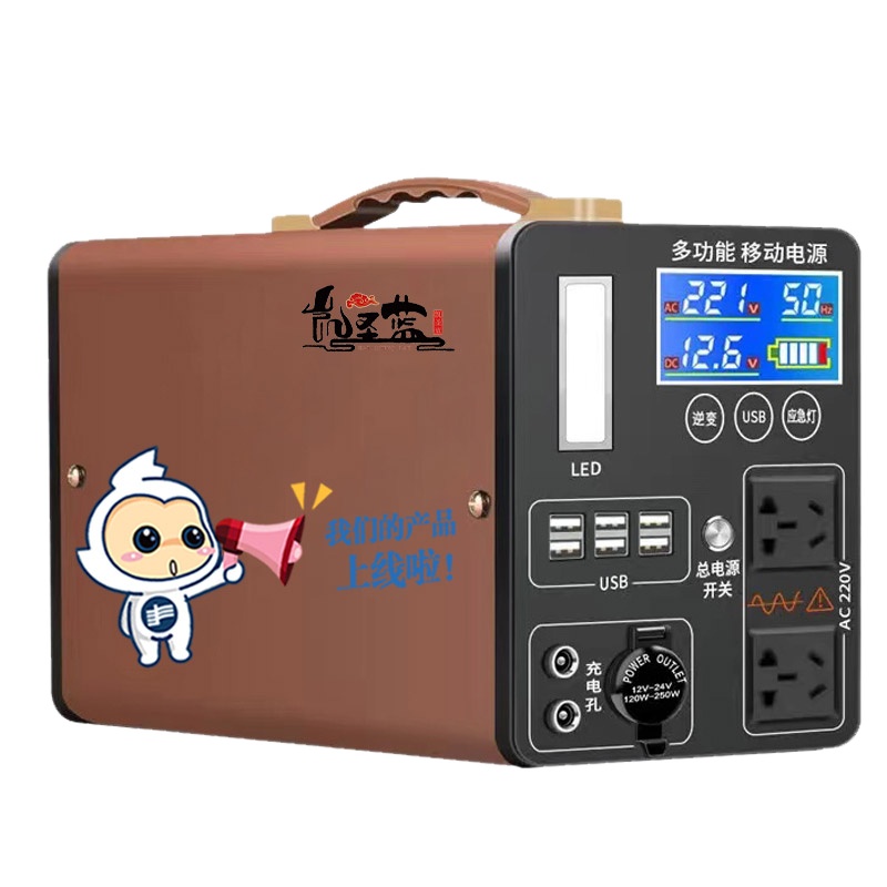 凯圣蓝 充电锂电池 KSL-DY16 10KG 1600000mAh