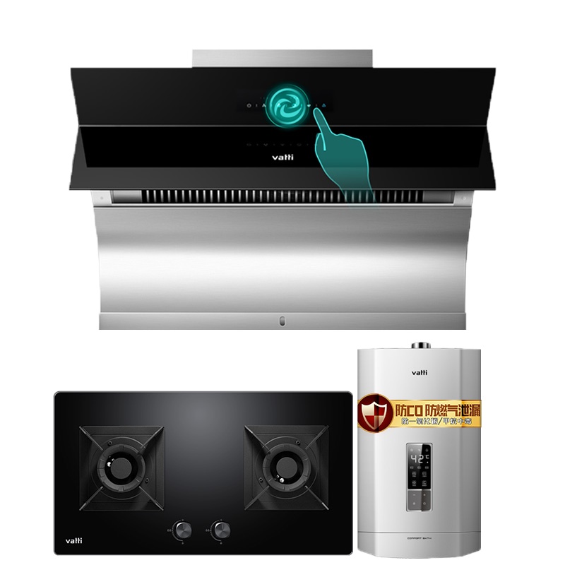 华帝(vatti)20立方自动洗侧吸油烟机灶具热水器套餐i11083+52B+52-16天然气4.5kW大火力水气双调
