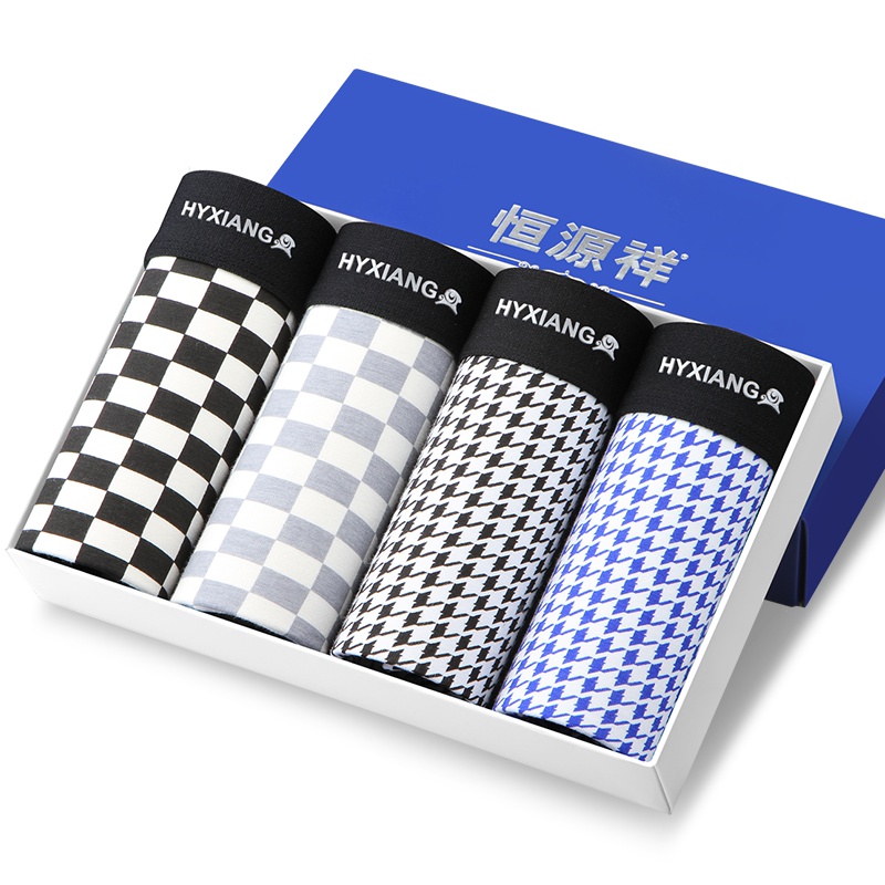 恒源祥男士内裤男平角裤舒适内裤棉质四角裤【4条装】