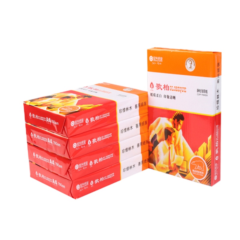 红歌柏 70克 A5 复印纸 500张/包 16包/箱
