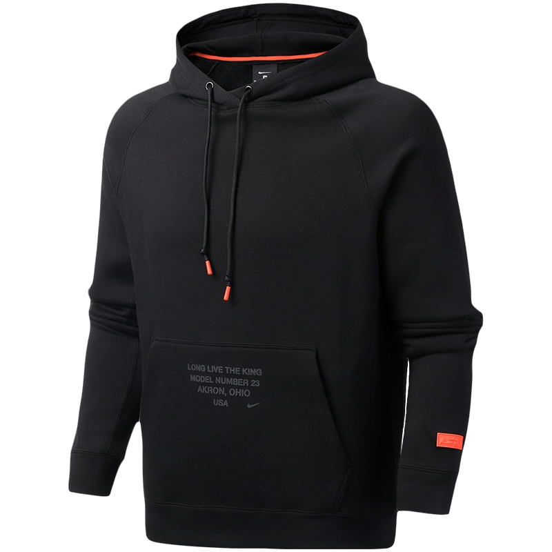 NIKE耐克男装卫衣LEBRON 篮球连帽衫休闲运动服 AT3916