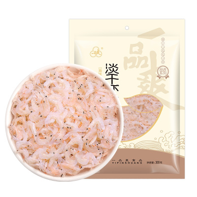 一品爽 淡干虾皮300g 海产干货 淡干虾米 可磨虾皮粉 海鲜煲汤食材海鲜水产干货