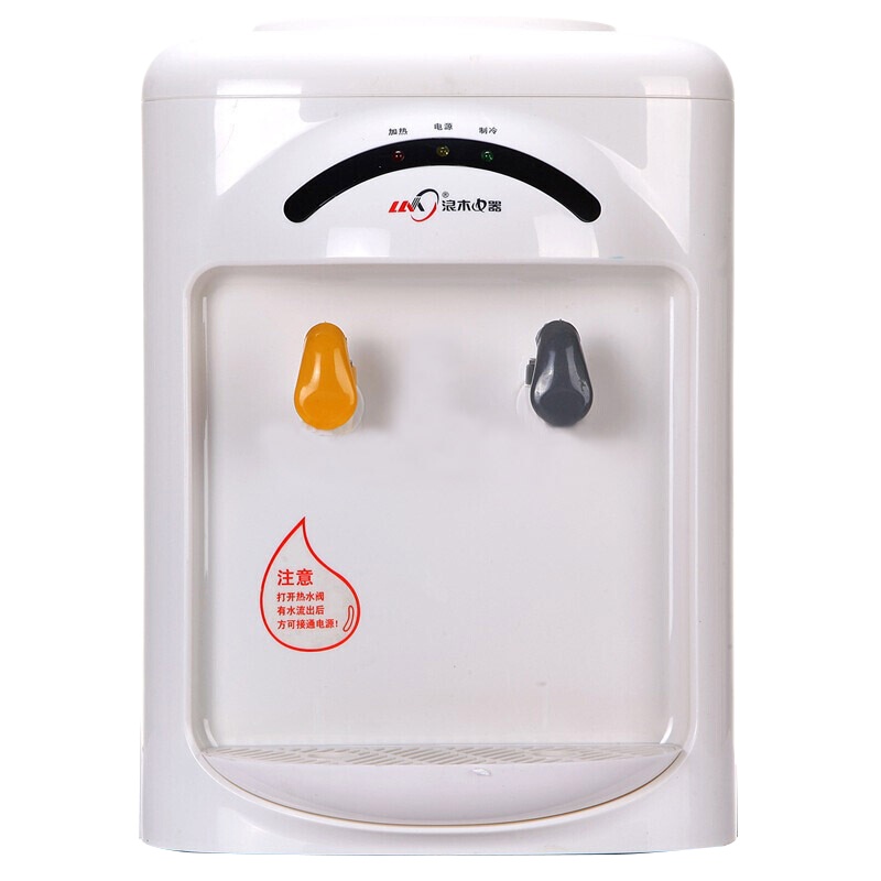 浪木(LM)YL-102AW冷热型饮水机 小型台式冷温热三用桶装水