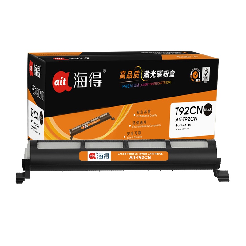 Ait海得 KX-FAT92CN粉盒 专业版 AIT-T92CN黑色墨粉筒 适用松下KX-MB271 781