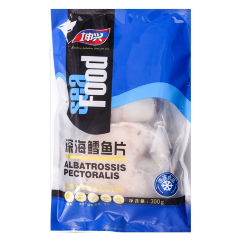 坤兴 深海鳕鱼片5袋 300g*5袋 海鱼