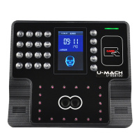 [苏宁自营]优玛仕(U-MACH) U-RS801 人脸识别 考勤机(计价单位:台)