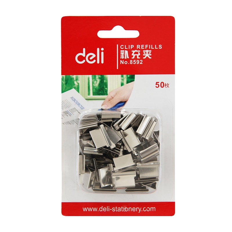 得力deli8592推夹器补充夹 金属票夹推夹50枚银色 办公用品 5卡 共250枚