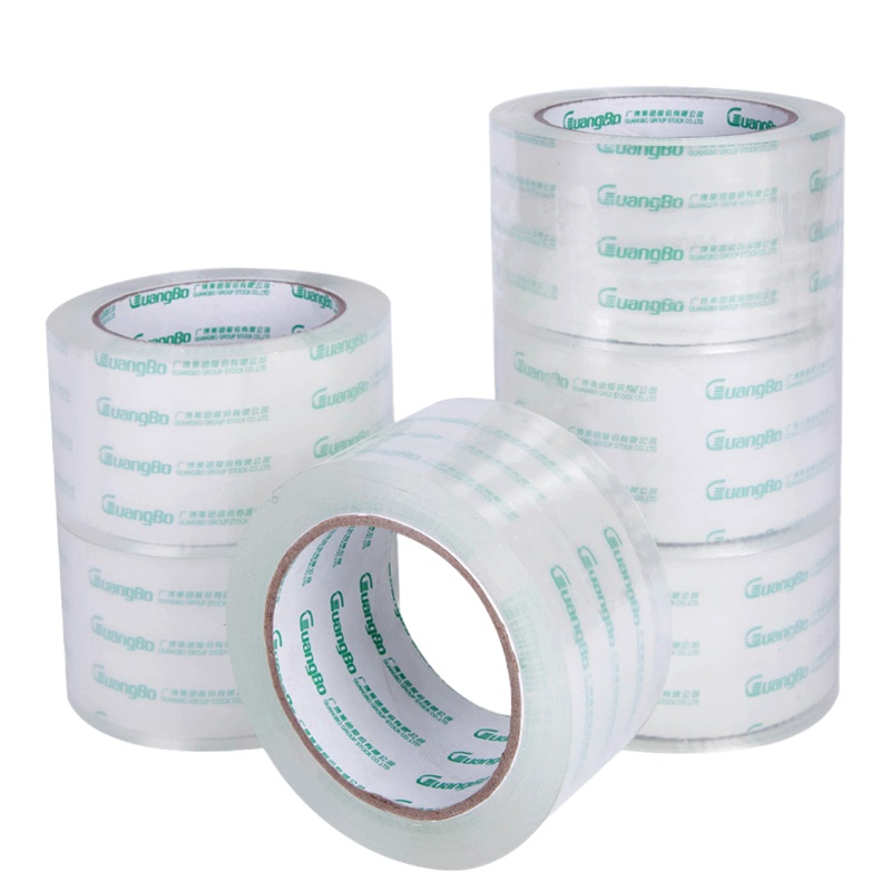 广博(GuangBo) FX-61 超透明封箱胶带 50um*48mm*100y (单位:筒)