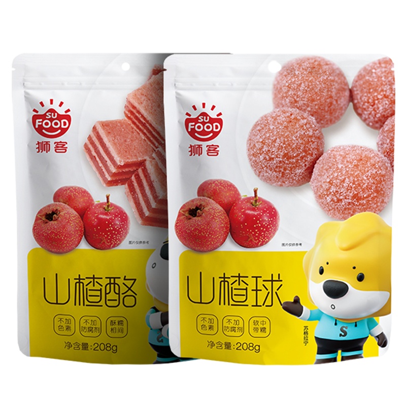狮客[苏宁自主品牌][两包装]山楂酪+山楂球 208g*2 休闲零食果干蜜饯消食开胃果脯山楂制品