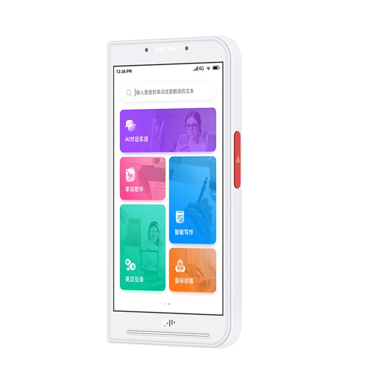 科大讯飞 (iFLYTEK)讯飞英语通英语学习机儿童家教机点读机早教机英语翻译机 小学初中高中全场景英语学习助手-白色