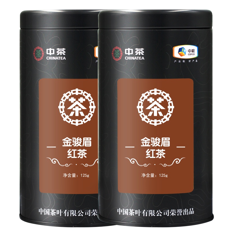 中茶 特级金骏眉 茶叶 红茶 蜜香型 精品罐装 125g*2罐