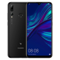 华为 HUAWEI 麦芒 8 超广角AI三摄 高清珍珠屏 大存储 6GB+128GB 全网通双4G手机