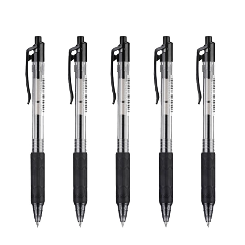 晨光 XGPH1806 文具0.5mm中性笔 碳素笔 按动水性笔 美新系列H1801子弹头签字笔 12支装黑色