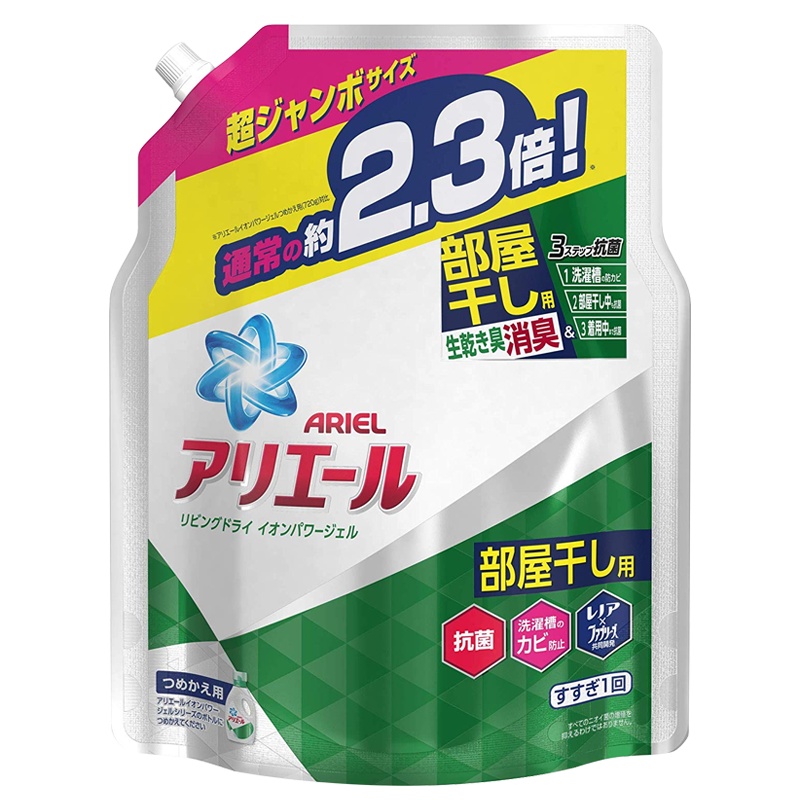 宝洁(Procter&Gamble) 室内晾干用洗衣液 超大装 1.62kg