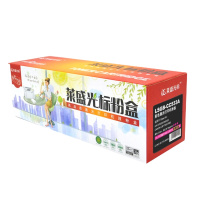 莱盛光标LSGB-CC533A硒鼓(墨粉)红色单支装适用HP CP2025/CM2320打印页数2800页