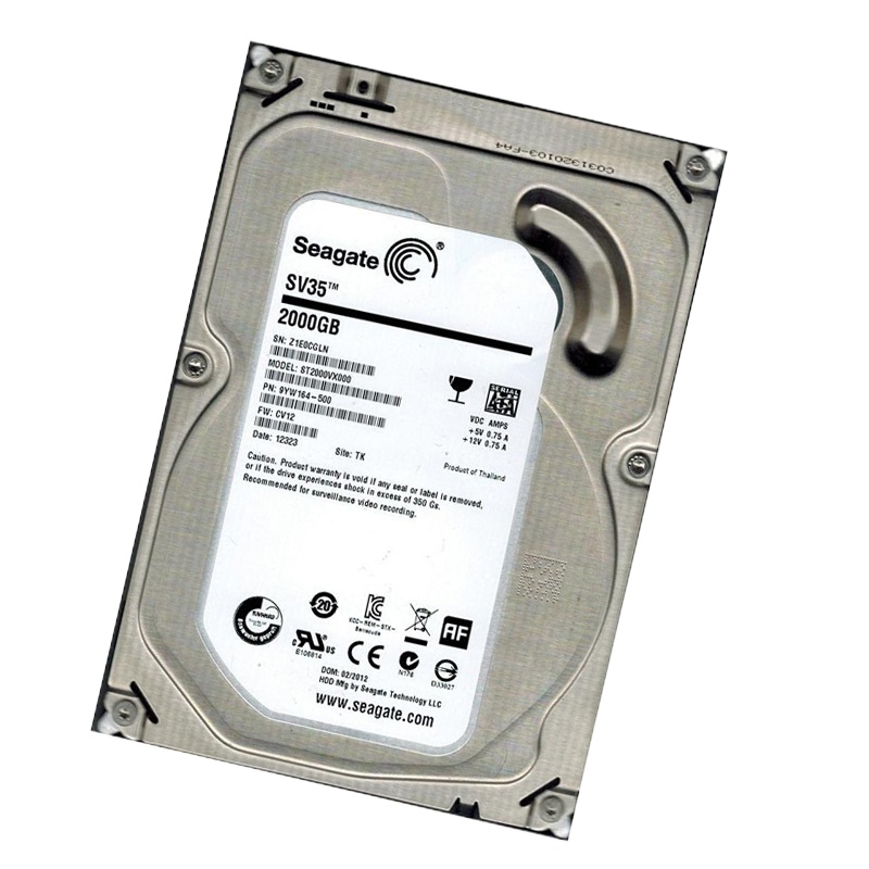 西部数据 设备套餐 B1183(详见销货清单)