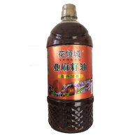花倾城亚麻籽油胡麻油5L食用油纯胡麻油物理压榨