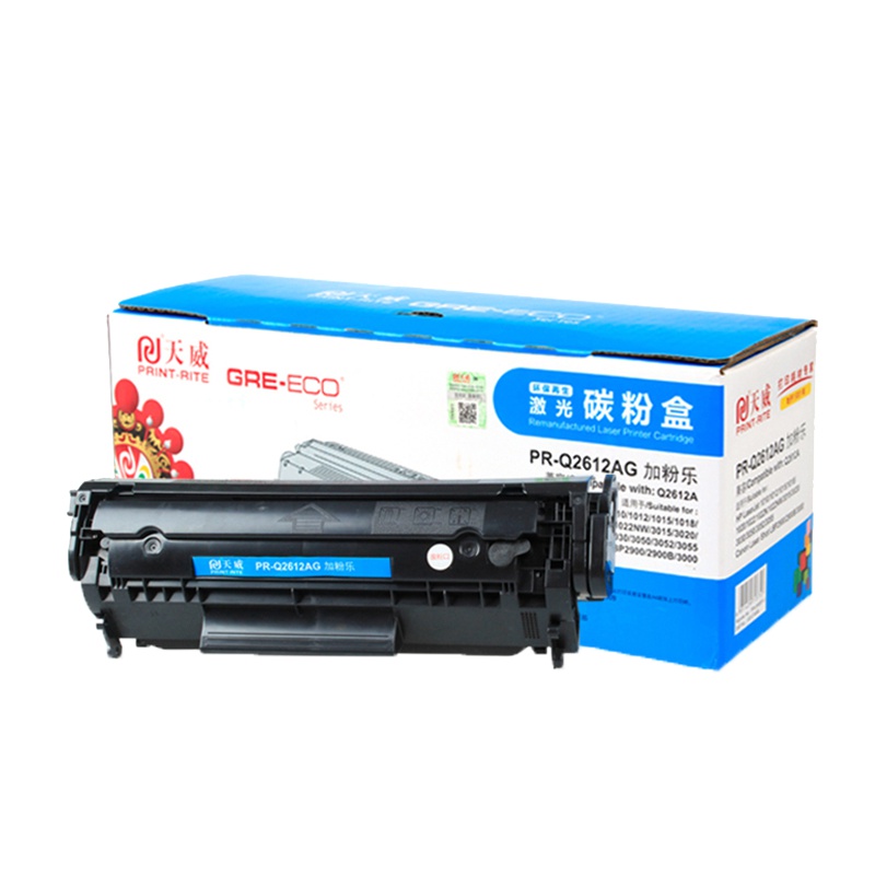 天威 Q2612A 硒鼓 适用(HP LaserJet1010/1012/1015/1018/1020/1022）黑色