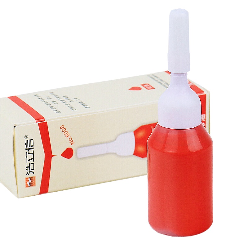 浩立信(LISON)光敏印油6008 印章专用印泥印台油墨10ml 红色(个)