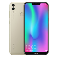 荣耀(honor)畅玩8C 4GB+32GB 铂光金移动联通电信4G 两天一充 莱茵护眼 超清刘海屏 4G大运存 全面屏手机