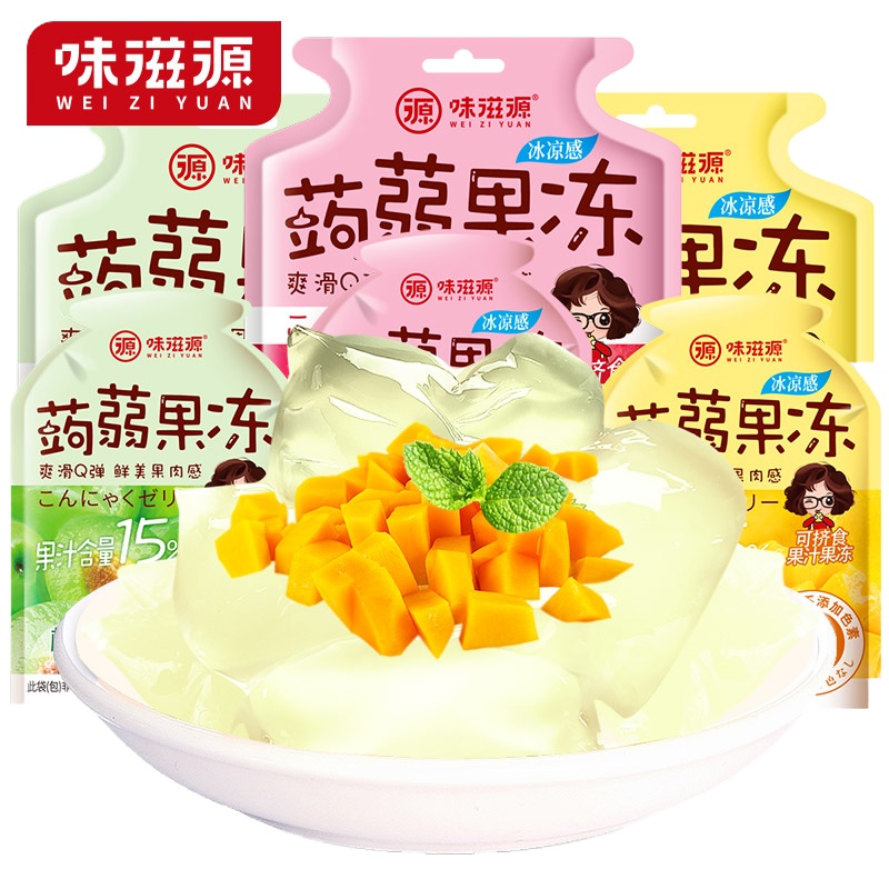 ZHMD味滋源 蒟蒻果冻200g*2包 冰凉白桃味