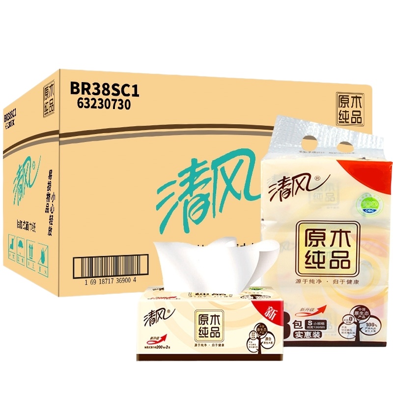 清风 CZ BR38SC1 2层200抽一箱