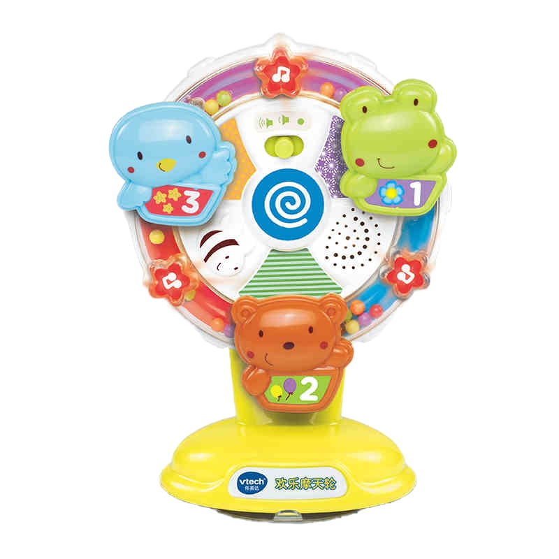 VTech伟易达 欢乐摩天轮婴幼儿宝宝益智早教哄喂吃饭玩具6-18个月