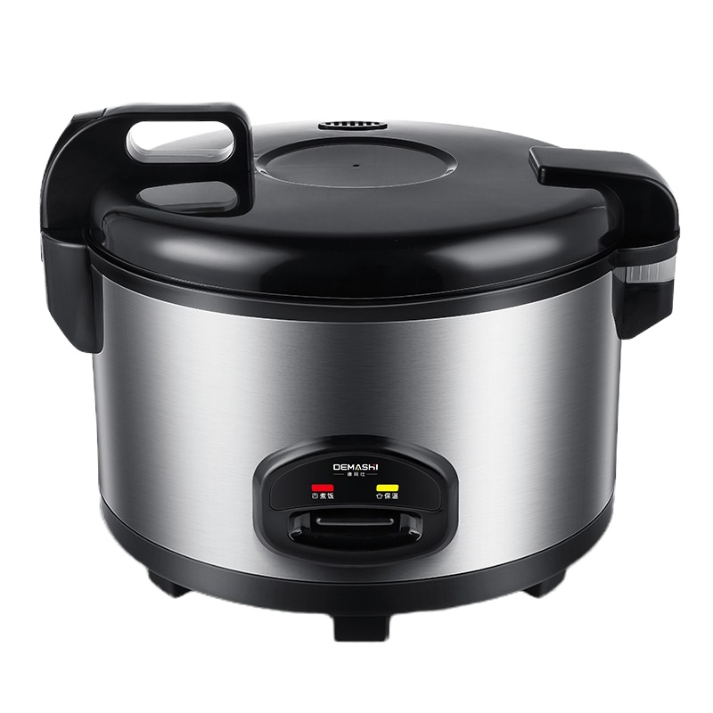 德玛仕商用电饭煲电饭锅老式大容量食堂饭店特超大10人20人以上用DFG-13B(13升不锈钢机身)(单位:件)
