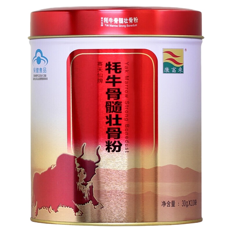 康富来 耗牛骨髓壮骨粉600g 礼盒装 送礼