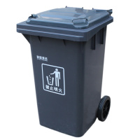 企购优品白云 100升加强型户外垃圾桶大号 垃圾桶 楼道公司垃圾桶翻盖垃圾桶 100L垃圾桶带脚踏翻盖 灰色