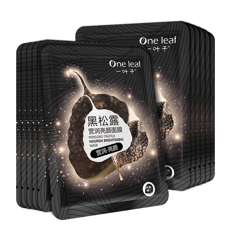 一叶子(one leaf)黑松露营润亮颜保湿面贴膜25ml*10片