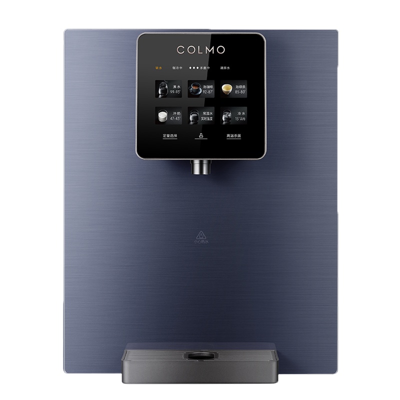 美的(Midea)壁挂式饮水机COLMO EVO系列CWG-DA01管线机 家用壁挂式直饮即热式饮水机 畅享鲜活即热即饮