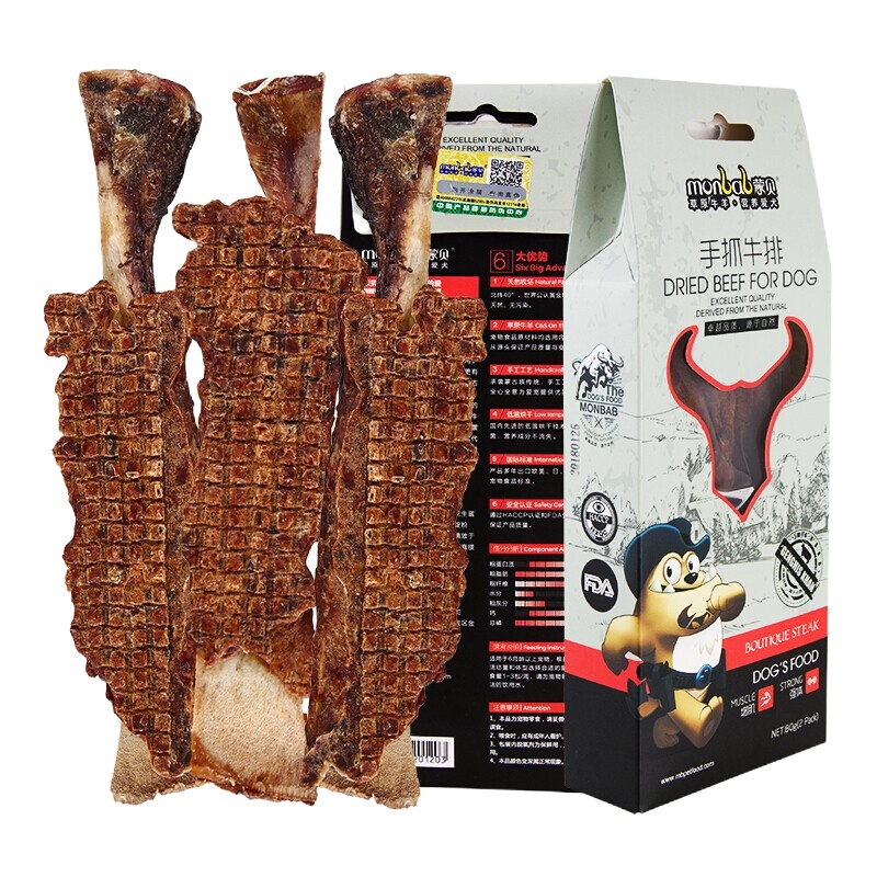 宠物狗狗零食香酥牛腕骨小龙骨磨牙棒洁齿骨羊肝牛扒 泰迪金毛训犬奖励零食 手抓牛排80g(两只装