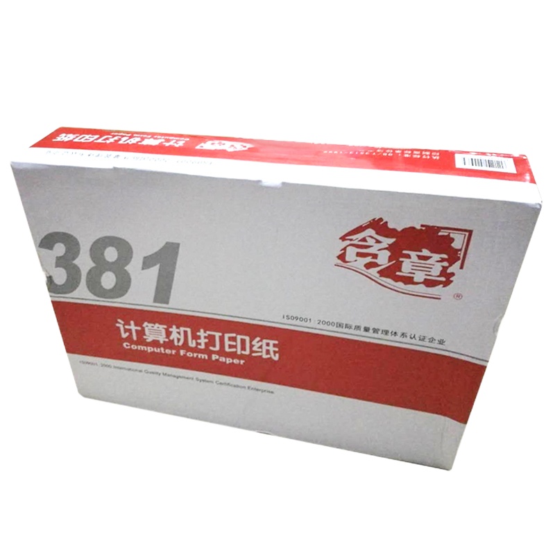 含章 打印纸 381-4 四联不等分 白色 1000页/箱 不撕边 单箱装