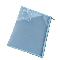 得力 A4网纱拉链袋5544 235*330mm 3色随机