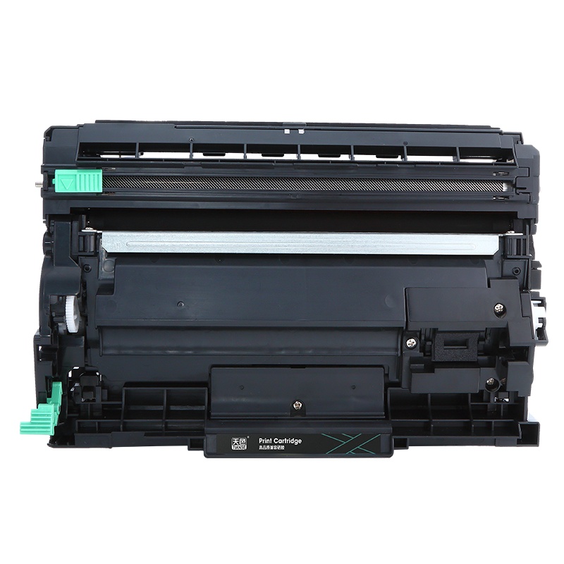 天色鼓架兼容兄弟DR-B020适用于Brother 7535dw/7520dw/7530dn/7500d/2050dn