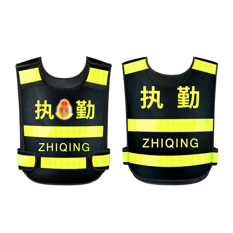 热熔压字反光背心反光安全服夜间反光马甲反光衣交通执勤印字