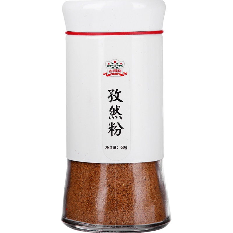 吉得利 孜然粉 60g/瓶*48烧烤调料香辛撒料调味
