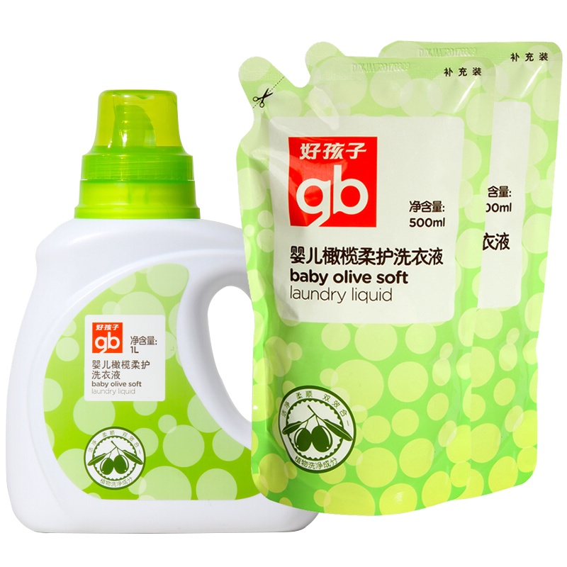 gb好孩子 婴儿洗衣液 新生儿 宝宝 儿童洗衣液 母婴洗衣液 橄榄柔护 1L+500ml*2(特惠组合装)