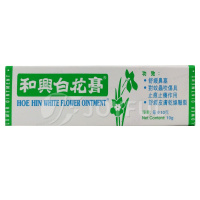 香港直邮 和兴白花膏10克 蚊叮虫咬止痒 特惠6盒
