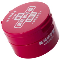 美润 护手霜(渗透滋养型)盒装100g