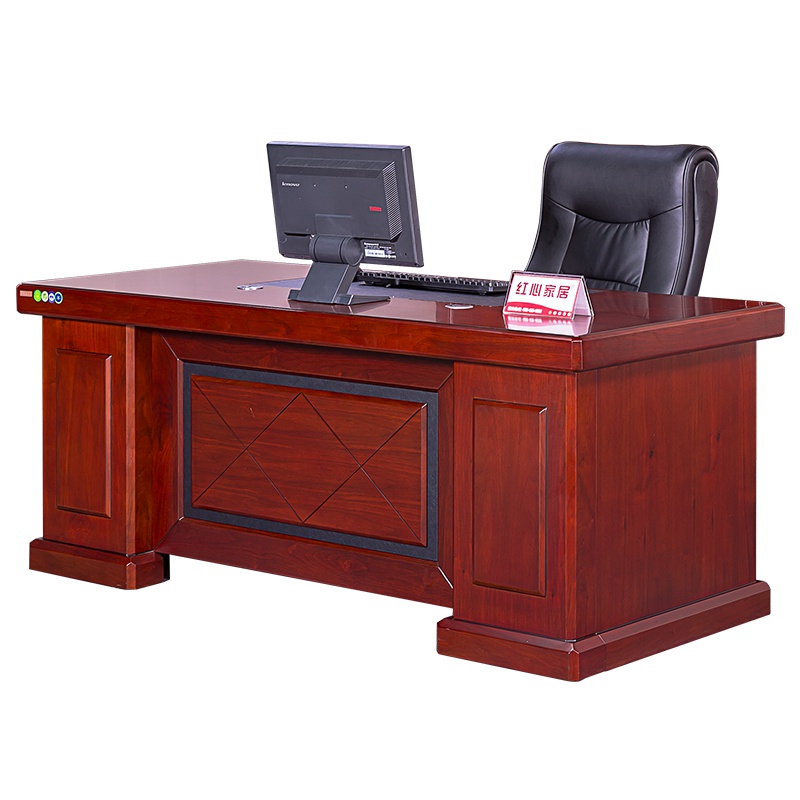 [红心家居]办公家具油漆桌大班台1.8米办公桌班桌