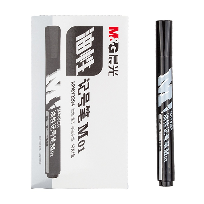 晨光(M&G)APMY2204记号笔 10支/盒 油性马克笔 大头笔 油性粗头勾线笔物流快递标记笔黑色