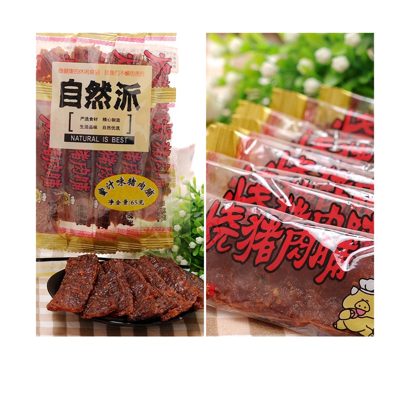 自然派蜜汁味猪肉铺65g