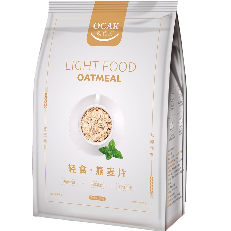 欧扎克/OCAK 轻食&燕麦片 粗粮谷物营养纯燕麦600g