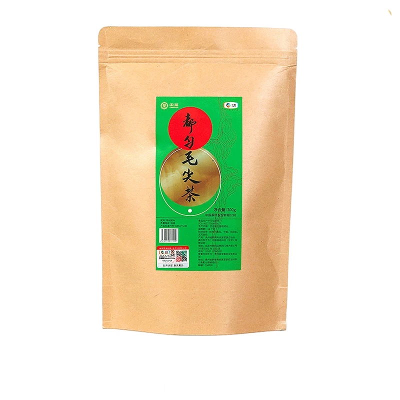 2020年贵州特级都匀毛尖绿茶200g 中粮茶叶