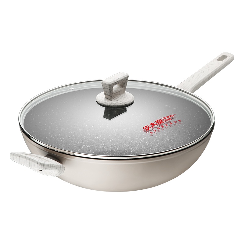 炊大皇象牙白不粘炒锅28cmCG28XY
