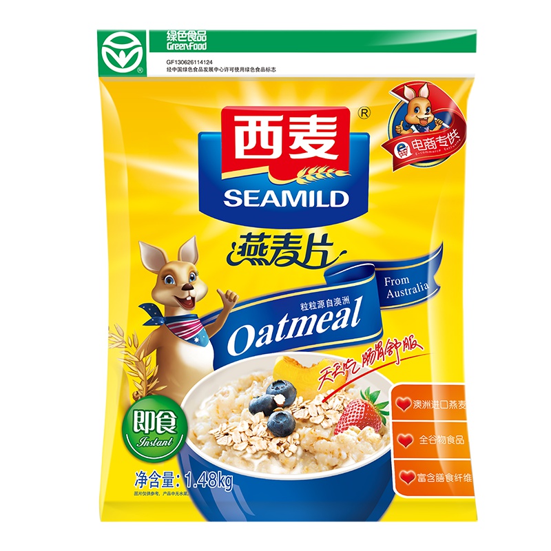 西麦纯燕麦片1480g/袋装 即食免煮 无蔗糖谷物早餐健康膳食纤维营养代餐